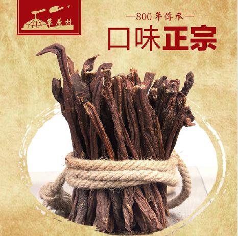 草原村超干型牛肉干 桶装（200g/500g） 商品图0