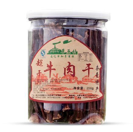 草原村超干型牛肉干 桶装（200g/500g） 商品图1