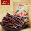 草原村风干牛肉干（200g） 商品缩略图0