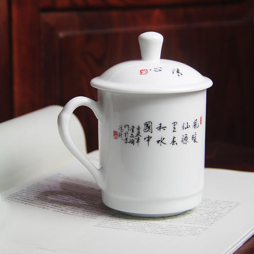 景德镇陶瓷 国瓷红叶 2号水点桃花单杯 商品图1