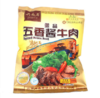 月盛斋 五香酱牛肉220g（开袋即食） 商品缩略图0