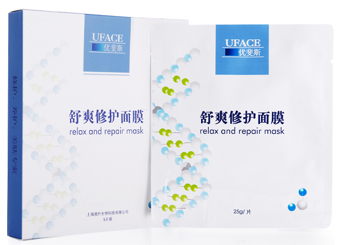 UFACE（优斐斯）舒爽修护面膜5片装