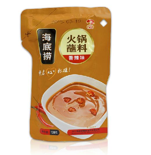 海底捞 火锅蘸料 120g（香辣味） 商品图0