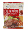 月盛斋酱肉 香辣牛肉200g（开袋即食） 商品缩略图0