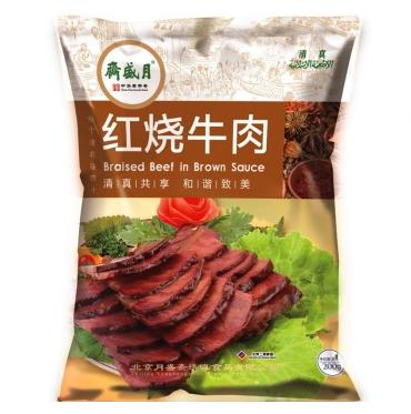 月盛斋酱肉 红烧牛肉200g（开袋即食） 商品图0