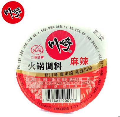 川崎 火锅蘸料100g/盒（麻辣味） 商品图0