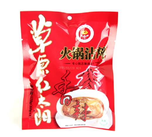 草原红太阳 火锅蘸料120g/袋（香辣味） 商品图0