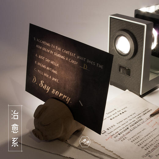 【为思礼合集】一物一拾 原创光语藏字卡片系列 送情侣女友告白七夕贺卡 创意表白礼物 商品图8
