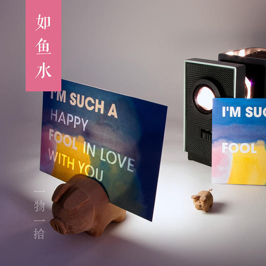 【为思礼合集】一物一拾 原创光语藏字卡片系列 送情侣女友告白七夕贺卡 创意表白礼物 商品图3