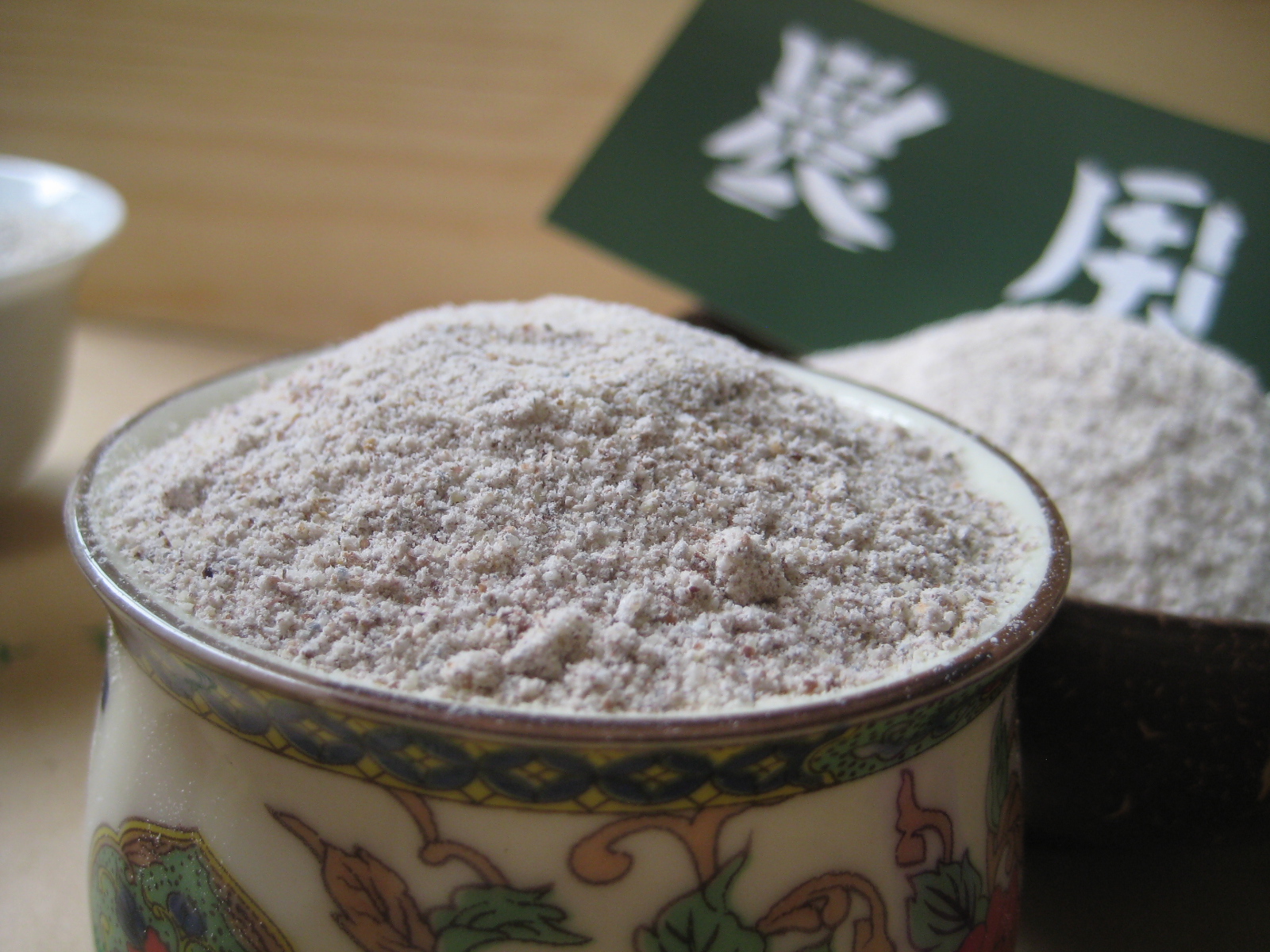 农家黑麦粉黑小麦面粉黑小麦全麦面粉面包粉无化肥无农药种植