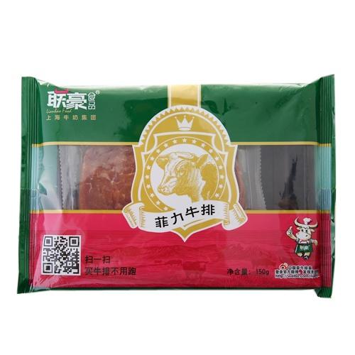 澳洲菲力牛排（腌制牛排，附赠酱汁） 150g/袋 商品图1