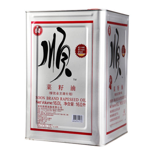 顺唛 餐饮菜籽油 16L 商品图1
