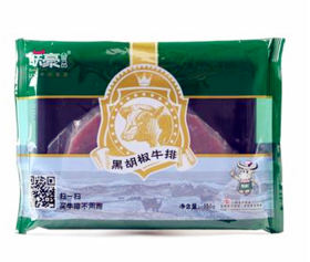 澳洲黑胡椒牛排 150g  0元秒杀！