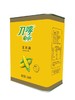 刀唛铁桶纯正（粟米）玉米油 2.68L 商品缩略图1