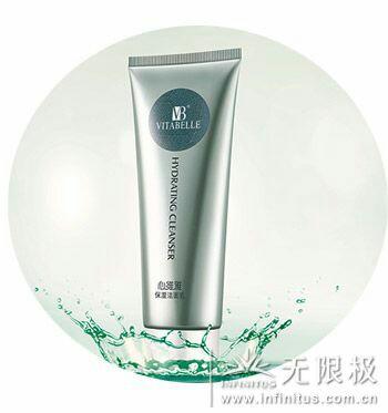 心维雅保湿洁面乳 商品图1