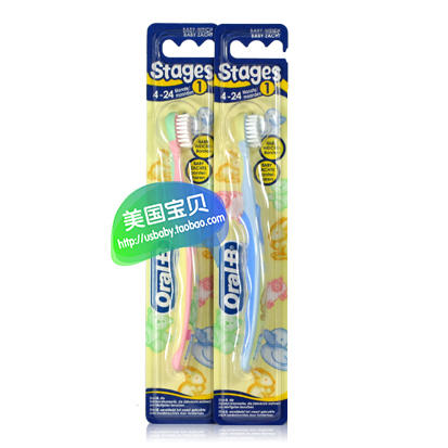 德国直购Oral-B 欧乐B 1\2\3阶段儿童牙刷 商品图4