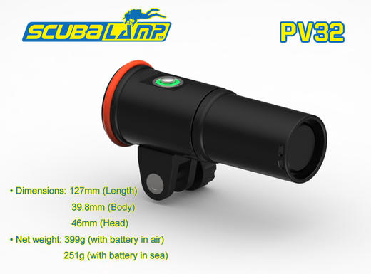 Scubalamp PV32 美国CREE LED 4*白光 3*红光 3*UV紫光 2700流明 专业潜水 高性价比潜水摄影灯 商品图1