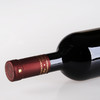 原瓶进口 MARANI「皮罗斯曼尼」Pirosmani半干红葡萄酒 单支 10213仅限新疆 商品缩略图3