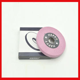 铲皮机磨刀石 白扁石 磨刀砂轮【060】