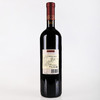 原瓶进口 MARANI「皮罗斯曼尼」Pirosmani半干红葡萄酒 单支 10213仅限新疆 商品缩略图4