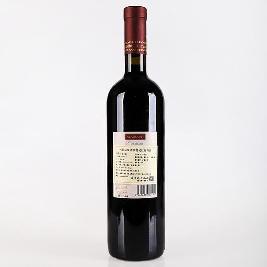 原瓶进口 MARANI「皮罗斯曼尼」Pirosmani半干红葡萄酒 单支 10213仅限新疆 商品图4