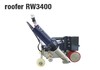 威迪防水卷材焊接机 roofer RW3400大功率欧标插头,货号：145.450 商品缩略图6