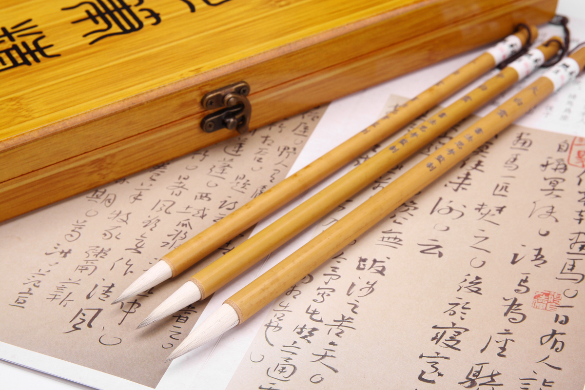 【优质大白云】文港原产优质大白云羊毫毛笔三支装