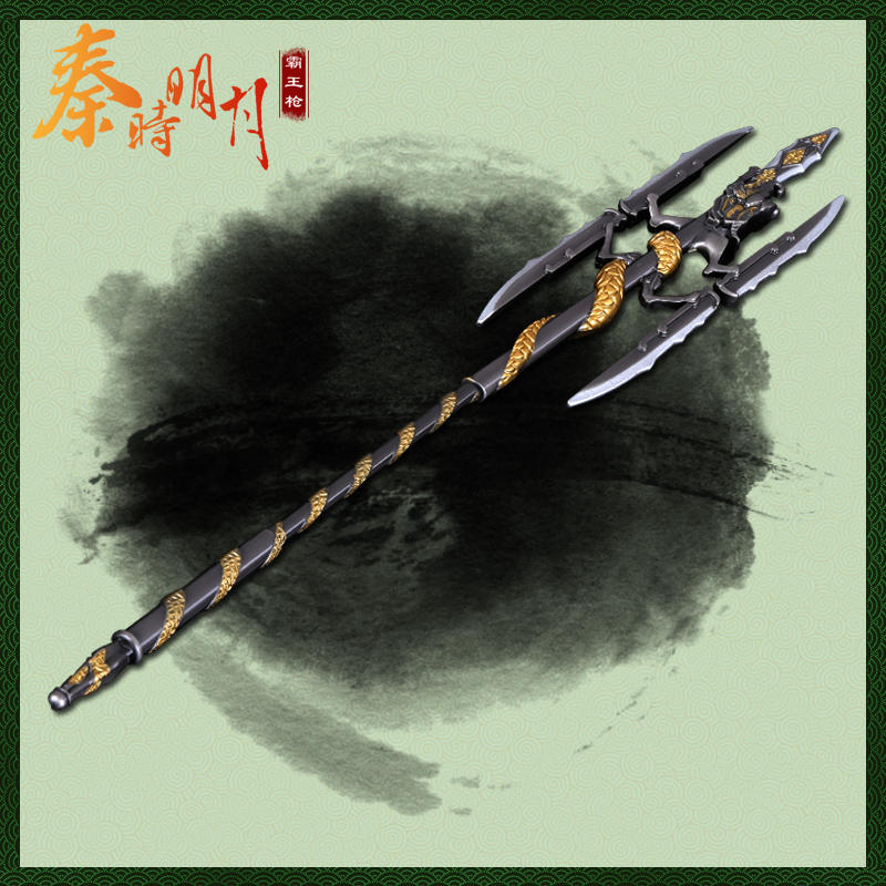 【为思礼 秦时明月】典藏兵器系列 玄机科技 带剑架 全系列12款 集物