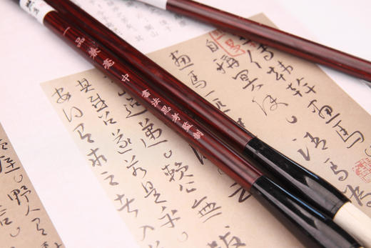 【一品兼毫】文港原产一品羊兼毫毛笔三支装 商品图1