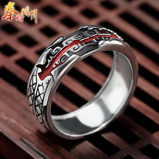 【为思礼 秦时明月】墨眉无锋 凤舞 龙吟 渊虹 鲨齿银戒指系列  精品收藏礼物 商品图9
