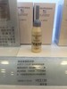 科迪妍/杜清乐Dr.Kendrick A. SPOT点痘膏 10ml 商品缩略图3