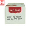 【两支装包邮】保税区直发  新西兰Red seal 儿童牙膏 75g  商品缩略图3