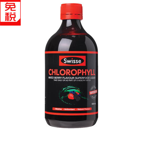 【两瓶装包邮】保税区直发 澳大利亚Swisse 梅子味叶绿素排毒养颜500ml  商品图0