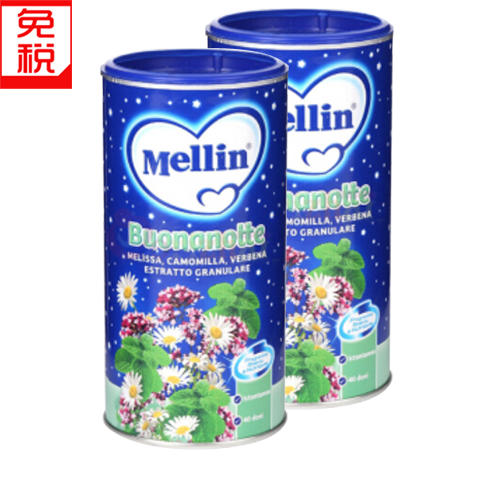 【两盒装包邮】意大利Mellin美林Tisane Buonanotte 晚安菊花晶 200g  商品图0