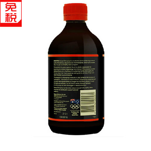 【两瓶装包邮】保税区直发 澳大利亚Swisse 梅子味叶绿素排毒养颜500ml  商品图2