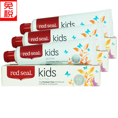 【三支装包邮】保税区直发  新西兰Red seal 儿童牙膏 75g  商品图0