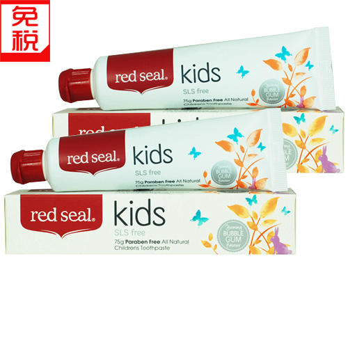 【两支装包邮】保税区直发  新西兰Red seal 儿童牙膏 75g  商品图0