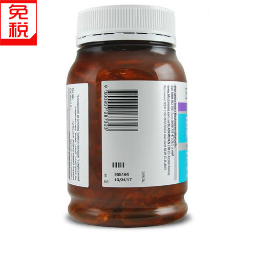 【2瓶装包邮】 保税区直发  澳洲Blackmores月见草油胶囊190粒 商品图1