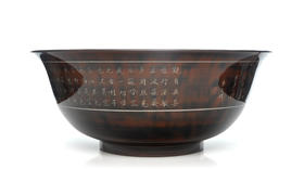 何广周心经大碗