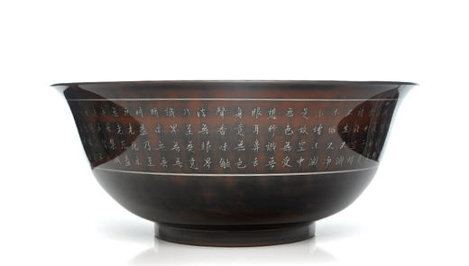 何广周心经大碗 商品图1