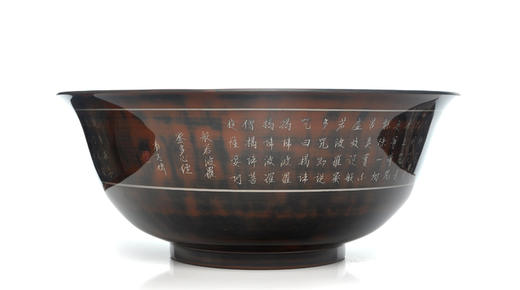 何广周心经大碗 商品图2