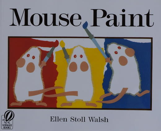 mouse paint 100本必读 名家ellen stoll walsh 廖彩杏书单推荐赠送