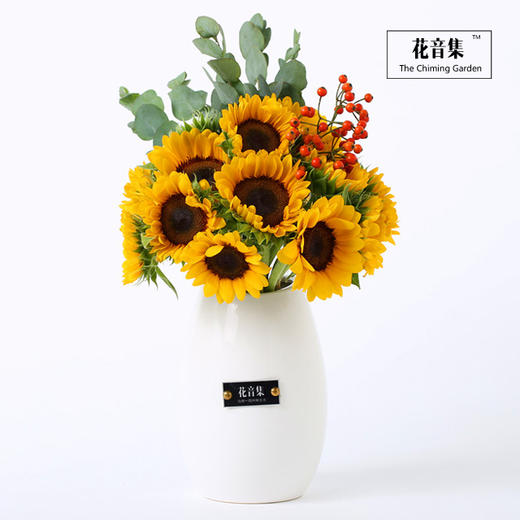 国风花礼花腰新娘《硕果》 商品图1