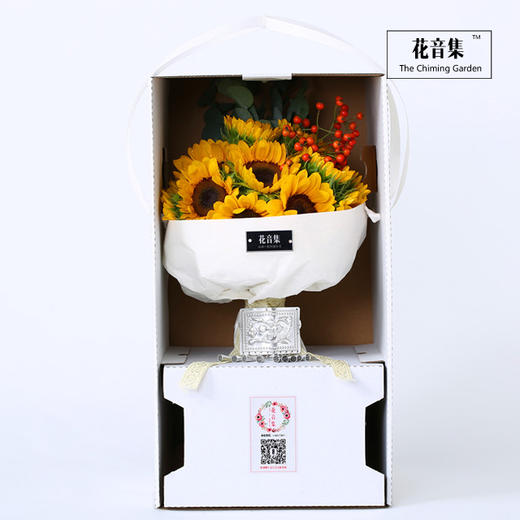 国风花礼花腰新娘《硕果》 商品图5