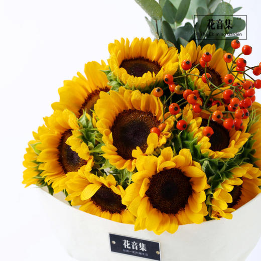 国风花礼花腰新娘《硕果》 商品图4