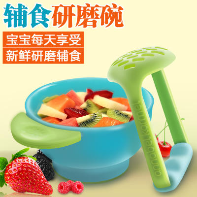 美国NUK Freshfoods手动宝宝食物研磨碗/研磨器 婴儿辅食工具 商品图0