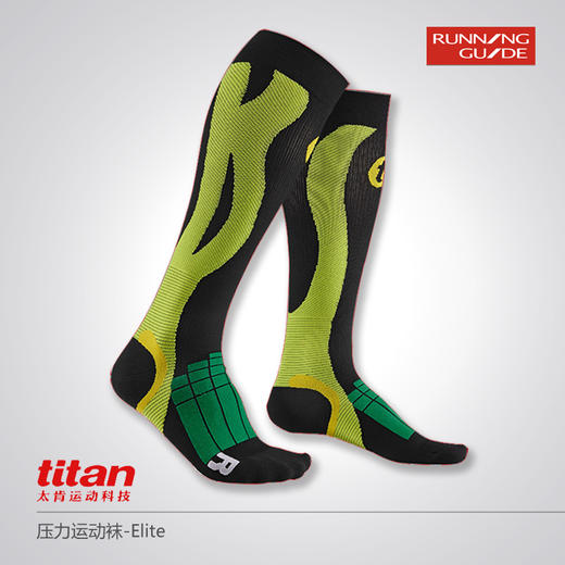台湾产 太肯Titan 压力运动袜Elite 商品图0