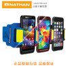 Nathan SonicMount 运动跑步手机臂包 iPhone6适用 商品缩略图0