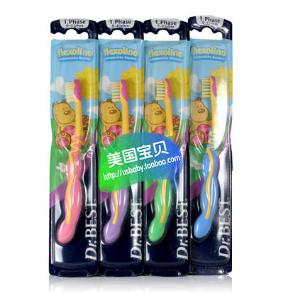Dr.Best儿童ru牙软毛牙刷/1段（0-2岁） 商品图0