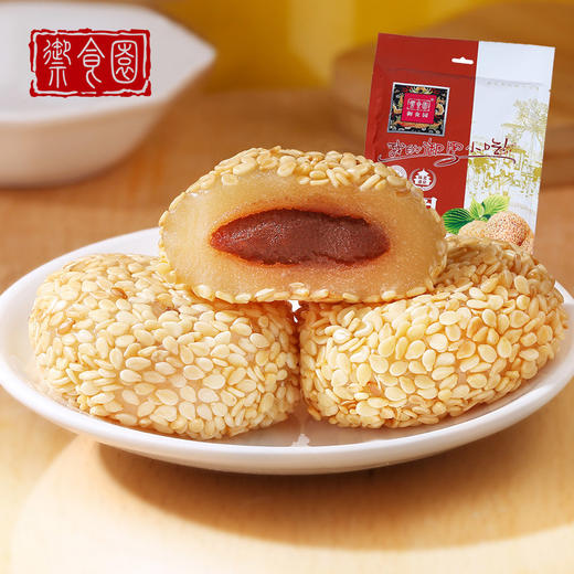 京味商店 御食园 麻团500g*1袋 夹心麻薯 糯米芝麻团 传统小吃 商品图0